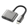 nb-r258b5_1_.jpg XO NB-R258B Αντάπτορας Lightning σε Lightning & 3.5mm