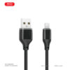 nb291-usb-atoip-1.jpg XO NB291 Καλώδιο Φόρτισης & Μεταφοράς Δεδομένων Lightning Braided 6A Μαύρο