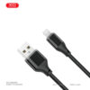 nb291-usb-atoip-2.jpg XO NB291 Καλώδιο Φόρτισης & Μεταφοράς Δεδομένων Lightning Braided 6A Μαύρο