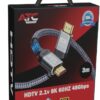 no_4_3m.jpg ATC HDTV 2.1V 8K 60HZ 48Gbps 3m