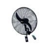 nwf-80732-neotec-50-_0003382.jpeg Ανεμιστήρας Τοίχου NWF-80732 Neotec 50εκ. Με Τηλεχειριστήριο Βιομηχανικός