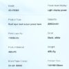 pb301302__08_1.jpg XO PB302 Light Display Power Bank 20000mAh Μαύρο