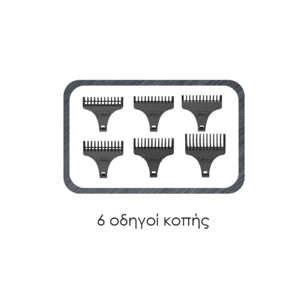 Κουρευτική μηχανή PRΗΤ-40562 PRIMO Επαναφ 60Μ Digital Silver