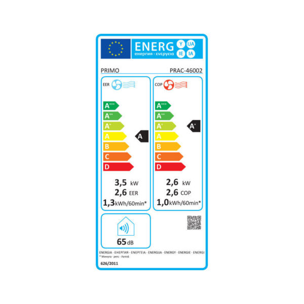 prac-46002-primo-12000btu-_0003473.jpeg Φορητό κλιματιστικό PRAC-46002 Primo 12000BTU Ψύξη/Θέρμανση Λευκό