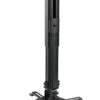 prb-18s_black_pic_01.jpg ATC-PR18S Βάση Προτζέκτορα Οροφής 13,5 kg / 29,7 lbs