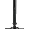 prb-18s_black_pic_03.jpg ATC-PR18S Βάση Προτζέκτορα Οροφής 13,5 kg / 29,7 lbs