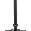 prb-18s_black_pic_04.jpg ATC-PR18S Βάση Προτζέκτορα Οροφής 13,5 kg / 29,7 lbs