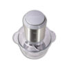 Πολυκόπτης PRFC-40486 500W 2L με γυάλινο μπωλ inox/γκρι