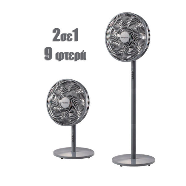 Ανεμιστήρας Ορθοστάτης PRSF-80647 Primo 16'' 40εκ. 9Φτερά Γκρι 2 σε 1