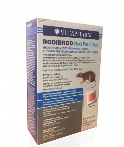 rat-421x562-1.jpg Ποντικοφάρμακο Λουκούμι 150gr