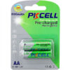 Pkcell Επαναφορτιζόμενη RTU AA 600-2B (2τμχ)