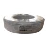 ATC-500 RG59 CCS+ 2x0.50mm Καλώδιο CCTV Λευκό 100m