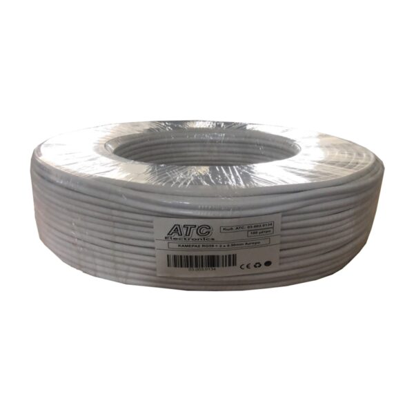 ATC-500 RG59 CCS+ 2x0.50mm Καλώδιο CCTV Λευκό 100m