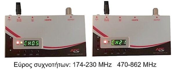 screenshot_10_2.jpg ATC-ST1 DVB-T Διαμορφωτής