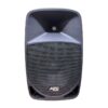 sp12p.jpg ATC-SP120 Ηχείο 120W 12" 4/8Ω