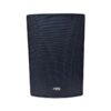 ATC-SP250 Ηχείο 60Watt 5" 8Ω/70-100V