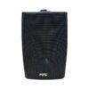 ATC-SP400 Ηχείο 20W 4" 8Ω/70-100v
