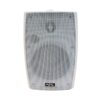 ATC-SP500W Ηχείο 40Watt 5" 8Ω/70-100V Λευκό
