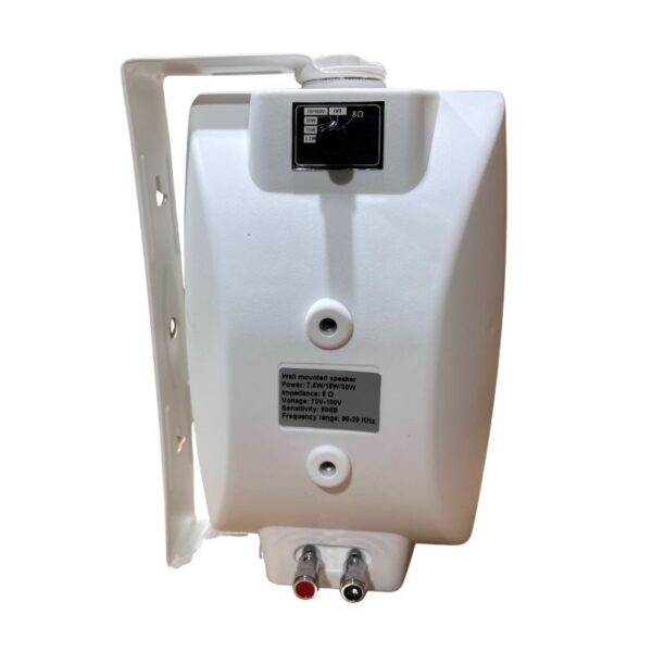 ATC-SP500W Ηχείο 40Watt 5" 8Ω/70-100V Λευκό