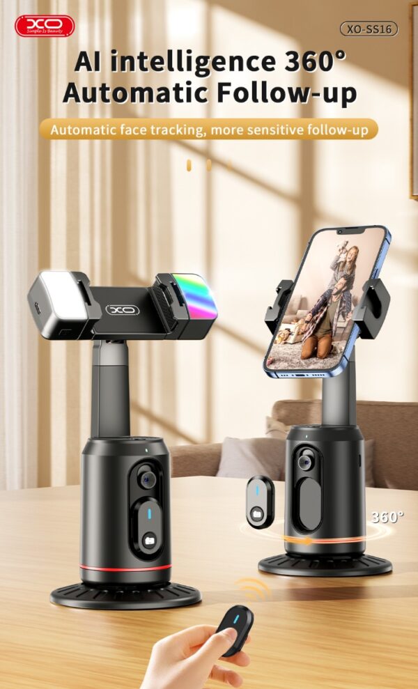 XO SS16 Bluetooth tracking selfie stick