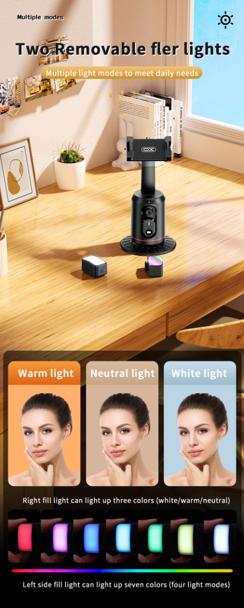 XO SS16 Bluetooth tracking selfie stick