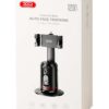 XO SS16 Bluetooth tracking selfie stick