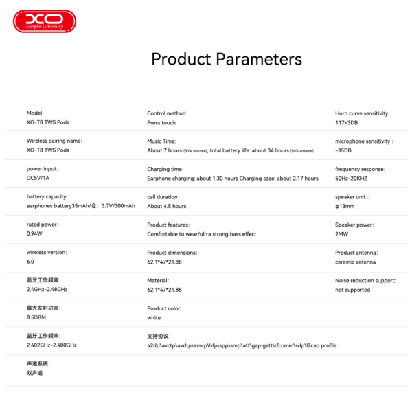 XO T8 TWS Ασύρματα Ακουστικά Bluetooth 8ης Γενιάς