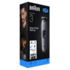 Braun AIO3500 4-σε-1 Σετ Περιποίησης All-in-One Series 3