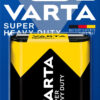 Varta Απλή 3R12 4.5V (1τμχ)