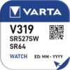 Varta Ρολογιού V319 (1τμχ)
