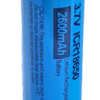 viber_2024-01-09_10-22-31-080-photoroom.png Pkcell ICR18650 3.7V 2600mAh PCB