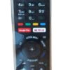 Τηλεχειριστήριο Universal για Sony Smart L 1351