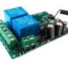 Δικάναλος Δέκτης Εντολών KIT Με 2 Κοντρόλ KG1285V (12V εως 85V)