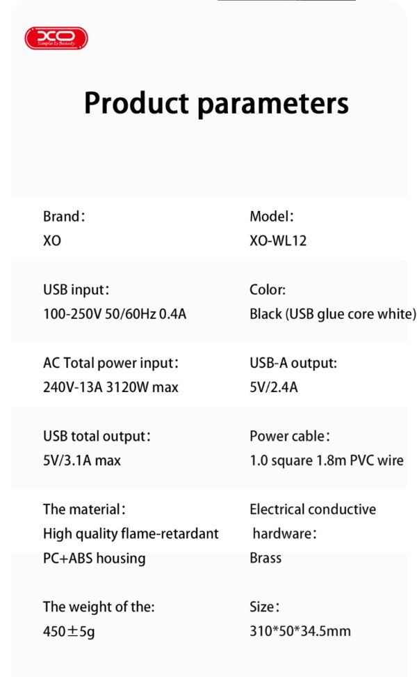 XO WL12 (UK) Υποδοχή 4USB 1.8μ