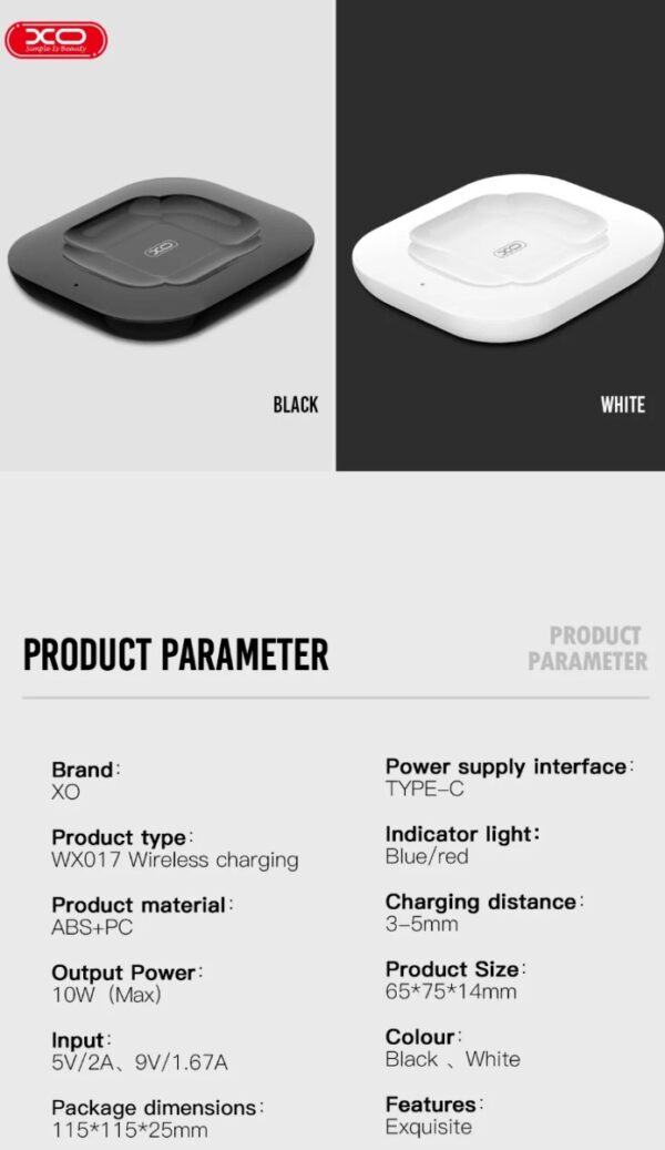 XO WX017 10W Ασύρματη Φόρτιση QC Άσπρο