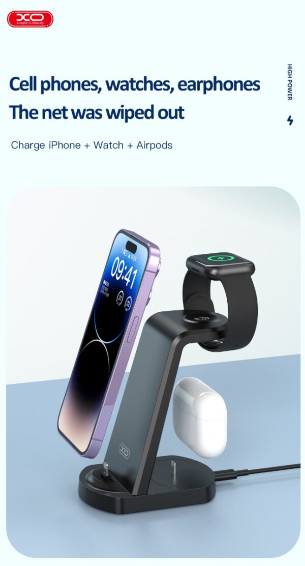 wx035__02.jpg WX035 3-in-1 Multi-function Wireless Charging Black