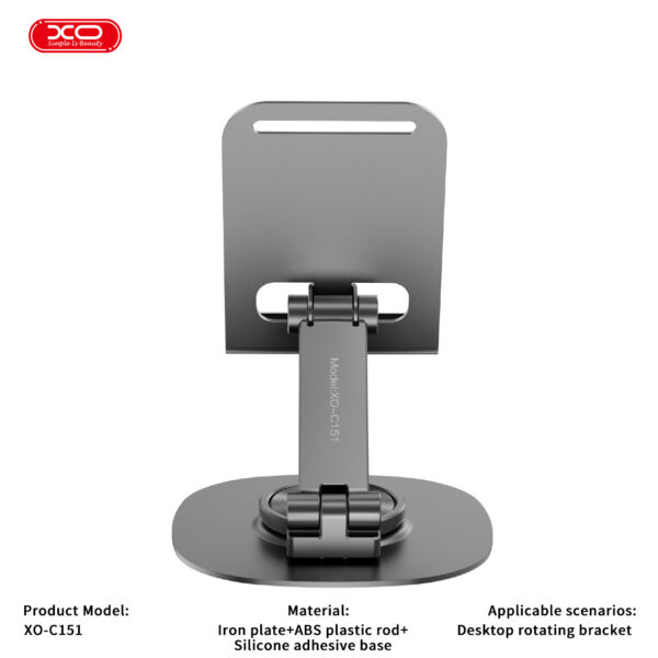XO C151 Μεταλλική 360° Περιστρεφόμενη Επιτραπέζια Βάση Κινητού