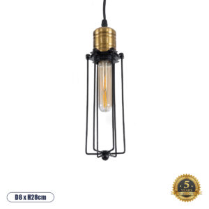 KLECE 01057 Vintage Κρεμαστό Φωτιστικό Οροφής με Ντουί 1 x E27 AC 220-240V IP20 - Μαύρο & Χρυσό - Μ8 x Π8 x Υ28cm