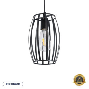 ZEBRA 01062 Μοντέρνο Κρεμαστό Φωτιστικό Οροφής με Ντουί 1 x E27 AC 220-240V IP20 - Μαύρο - Μ15 x Π15 x Υ24cm