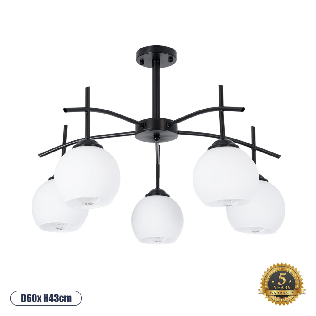 LUNA 01088 Μοντέρνο Φωτιστικό Οροφής με Ντουί 5 x E27 AC 220-240V IP20 - Λευκό & Μαύρο - Μ60 x Π60 x Υ43cm