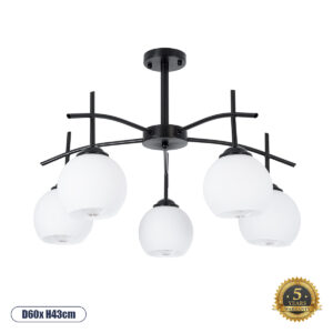 LUNA 01088 Μοντέρνο Φωτιστικό Οροφής με Ντουί 5 x E27 AC 220-240V IP20 - Λευκό & Μαύρο - Μ60 x Π60 x Υ43cm
