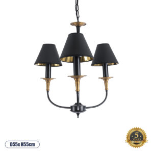 LIMI 01091 Vintage Κρεμαστό Φωτιστικό Οροφής με Ντουί 3 x E14 AC 220-240V IP20 - Μαύρο & Χρυσό - Μ55 x Π55 x Υ55cm