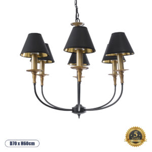 LIMI 01092 Vintage Κρεμαστό Φωτιστικό Οροφής με Ντουί 6 x E14 AC 220-240V IP20 - Μαύρο & Χρυσό - Μ70 x Π70 x Υ60cm