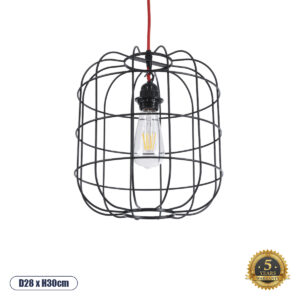 PARROT 01099 Μοντέρνο Κρεμαστό Φωτιστικό Οροφής με Ντουί 1 x E27 AC 220-240V IP20 - Μαύρο - Μ28 x Π28 x Υ30cm