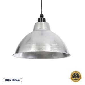 LOUVE 01178 Vintage Κρεμαστό Φωτιστικό Οροφής με Ντουί 1 x E27 AC 220-240V IP20 - Ασημί - Μ40 x Π40 x Υ30cm