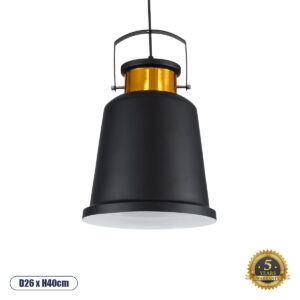 NUNZIATA 01236 Vintage Κρεμαστό Φωτιστικό Οροφής με Ντουί 1 x E27 AC 220-240V IP20 - Μαύρο & Χρυσό - Μ26 x Π26 x Υ40cm