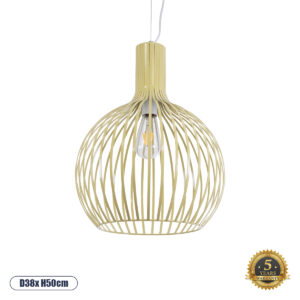SCANDI 01267 Vintage Κρεμαστό Φωτιστικό Οροφής με Ντουί 1 x E27 AC 220-240V IP20 - Μπεζ - Μ38 x Π38 x Y50cm