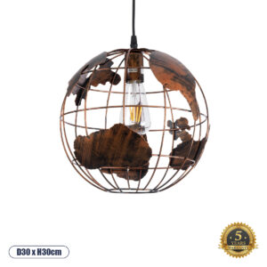 EARTH 01662 Vintage Κρεμαστό Φωτιστικό Οροφής με Ντουί 1 x E27 AC 220-240V IP20 - Χάλκινο - Μ30 x Π30 x Y30cm
