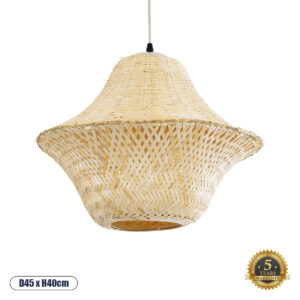 JUNIPER 01737 Boho Κρεμαστό Φωτιστικό Οροφής με Ντουί 1 x E27 AC 220-240V IP20 - Μπεζ - Μ45 x Π45 x Υ40cm