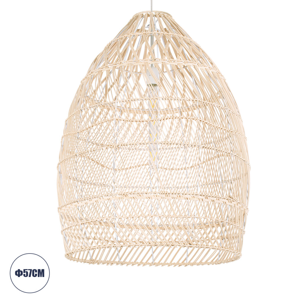 MALIBU 01810 Boho Κρεμαστό Φωτιστικό Οροφής με Ντουί 1 x E27 AC 220-240V IP20 - Μπεζ - Μ57 x Π57 x Υ75cm
